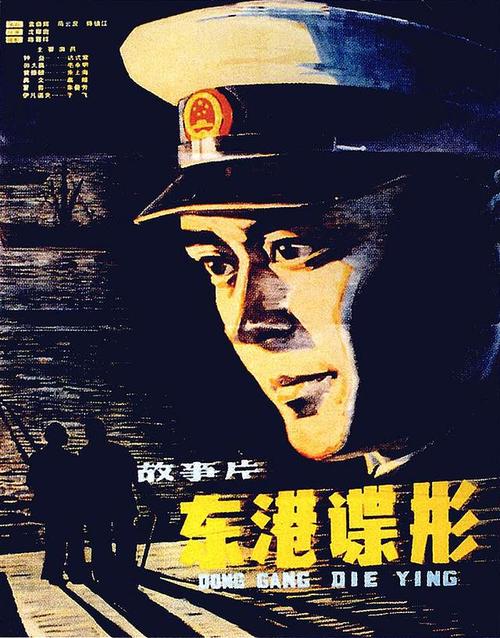 河北机电职业技术学院学位证样本
